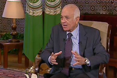 الدكتور نبيل العربي، الأمين العام للجامعة العربية